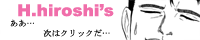 H.hiroshis