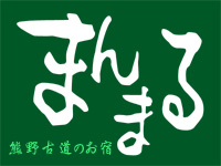 �F��Ó��̂��h�@�܂�܂�